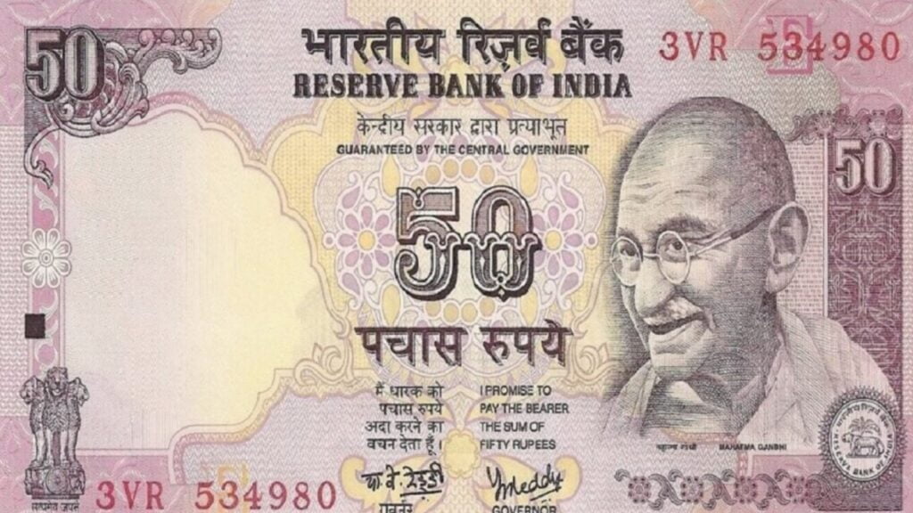 50 Rupee