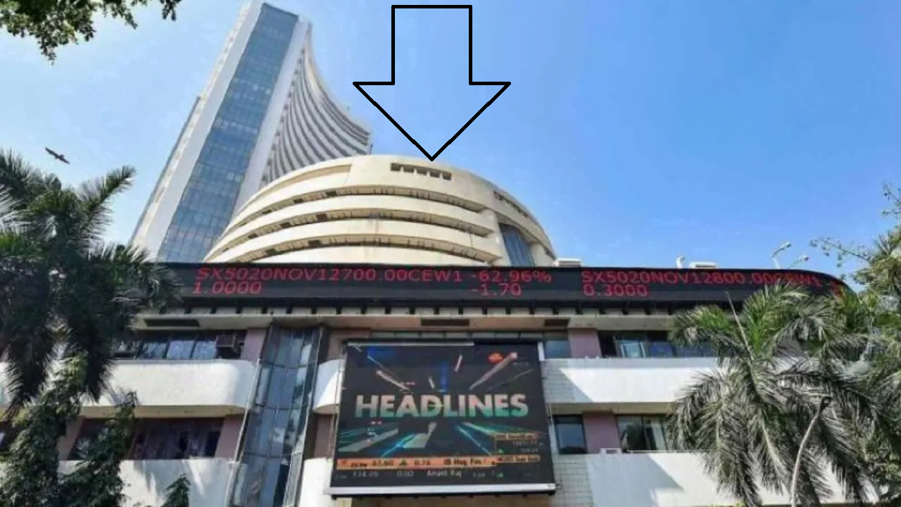 BSE