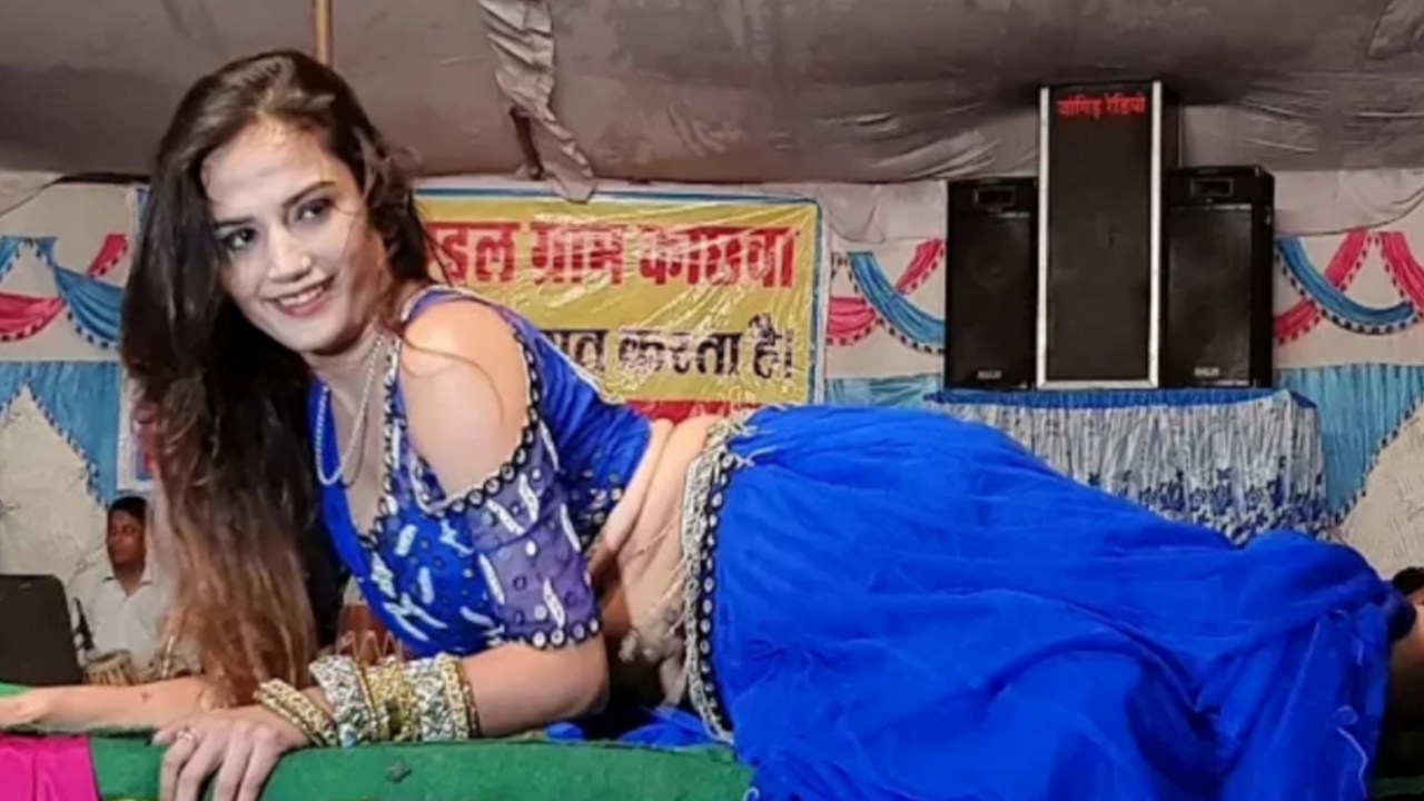 Komal Rangili