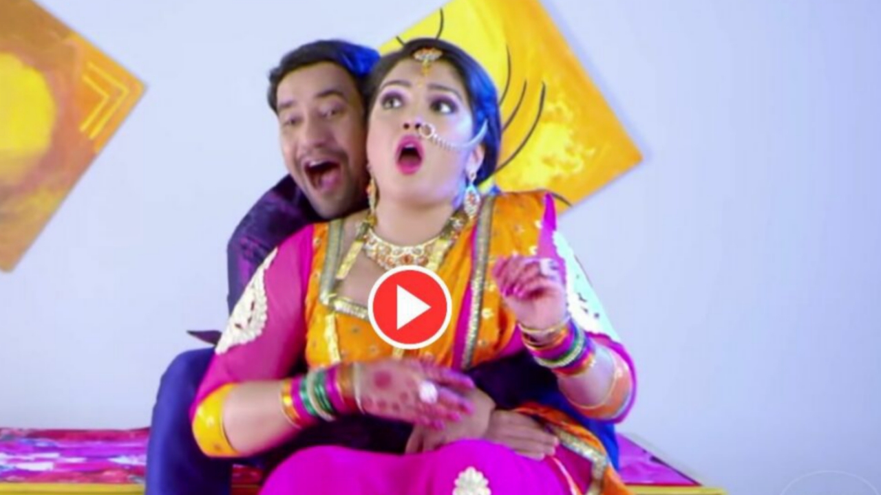 Nirahua – Amrapali Dubey Bhojpuri SEXY video