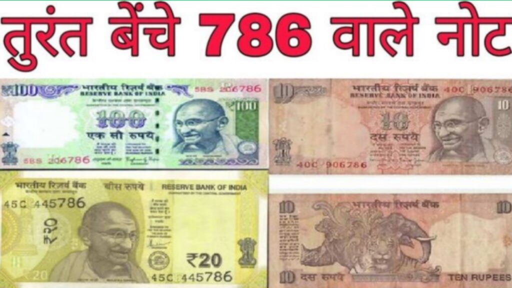 Picsart 23 04 02 19 44 56 851