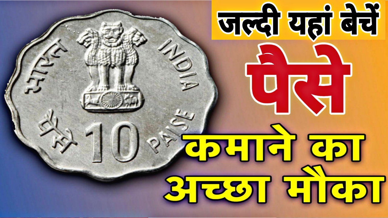 Picsart 23 04 13 17 51 57 987