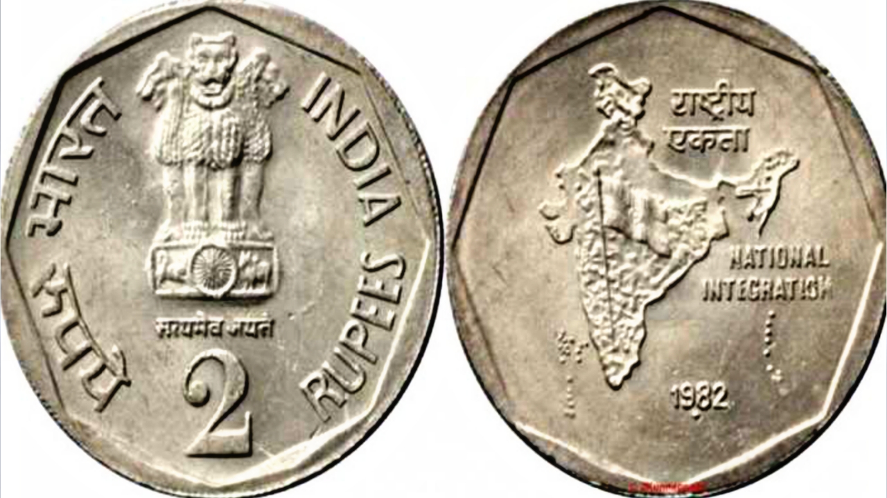 Sell 2 Rupee Coin