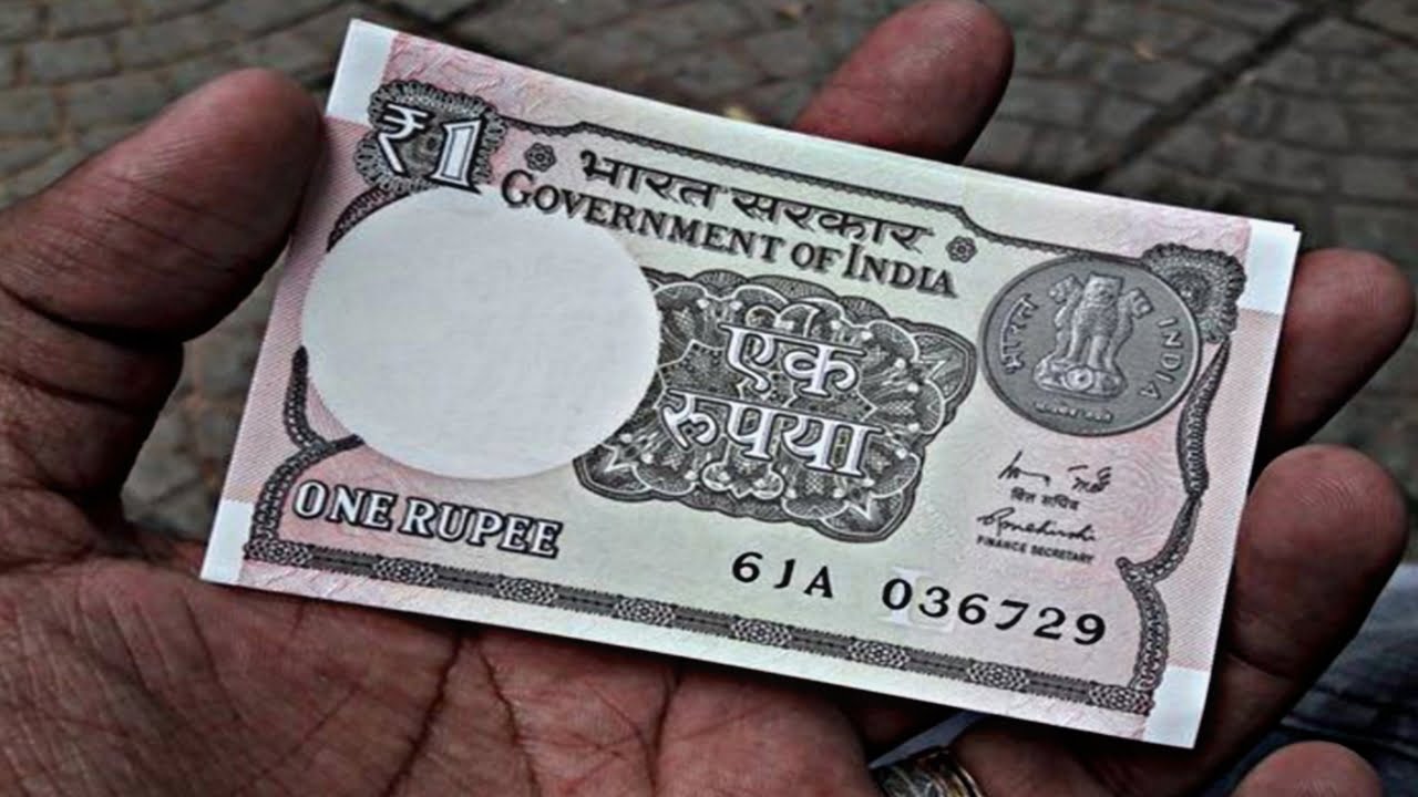 Sell One Rupee Old Note
