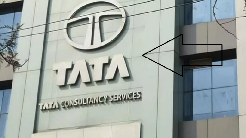 TCS
