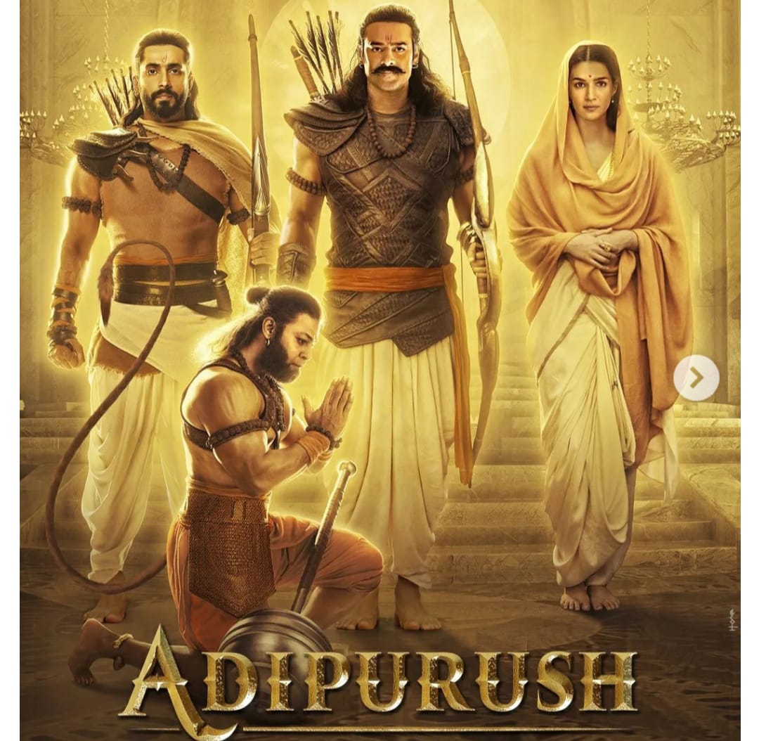 aadi