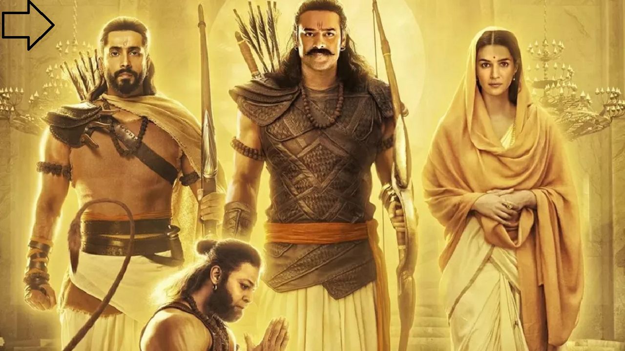 adipurush 1