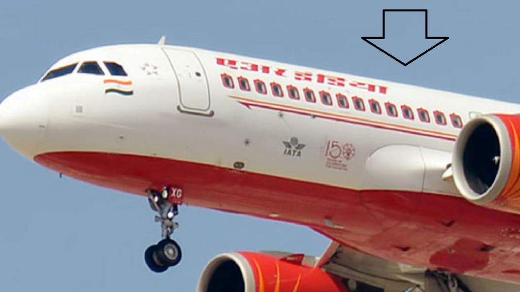 air india