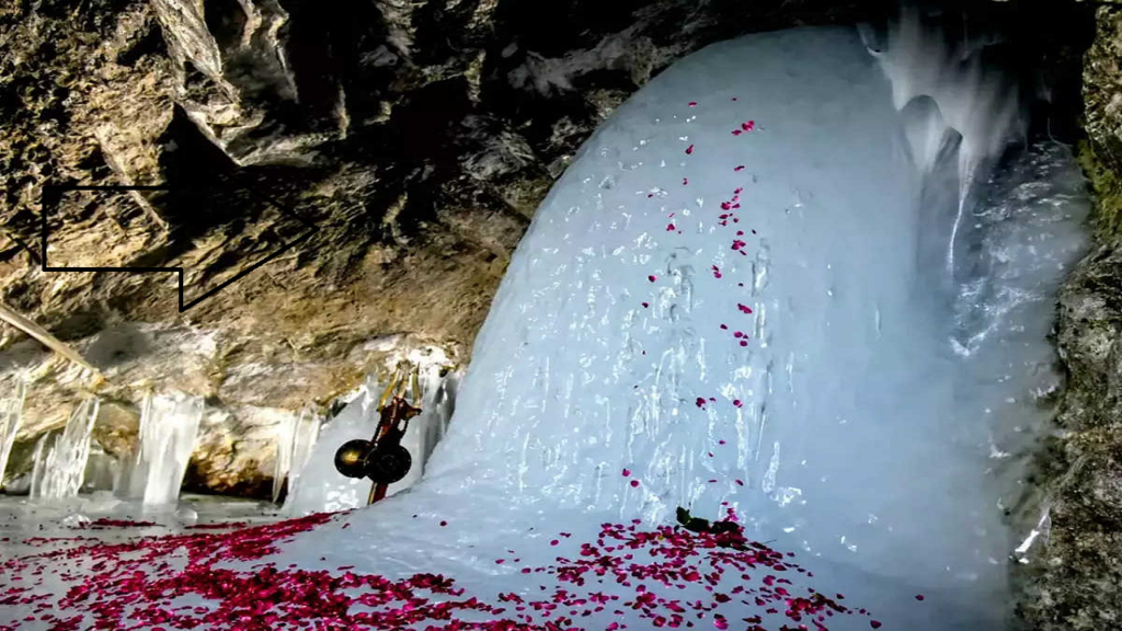 amarnath