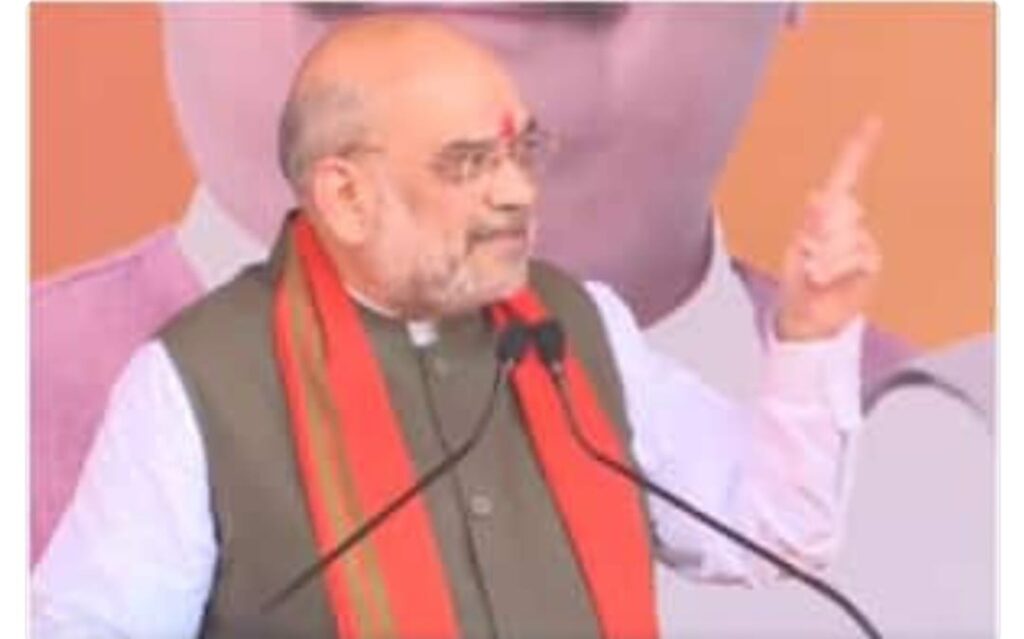 amit shah 1