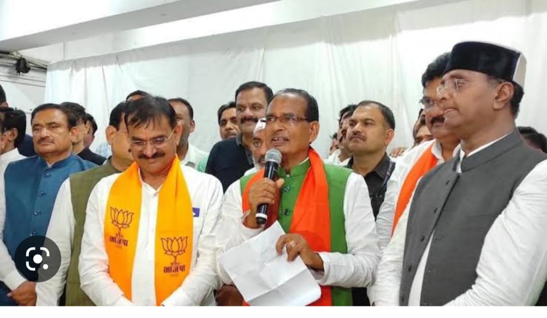 bjp
