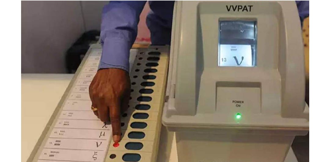 evm