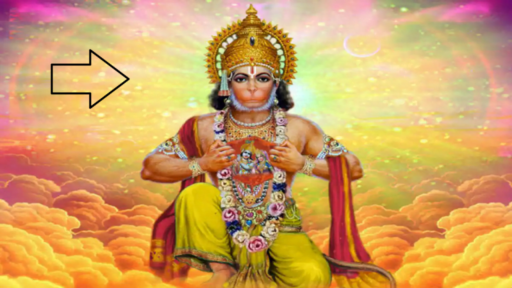 hanuman hanuman