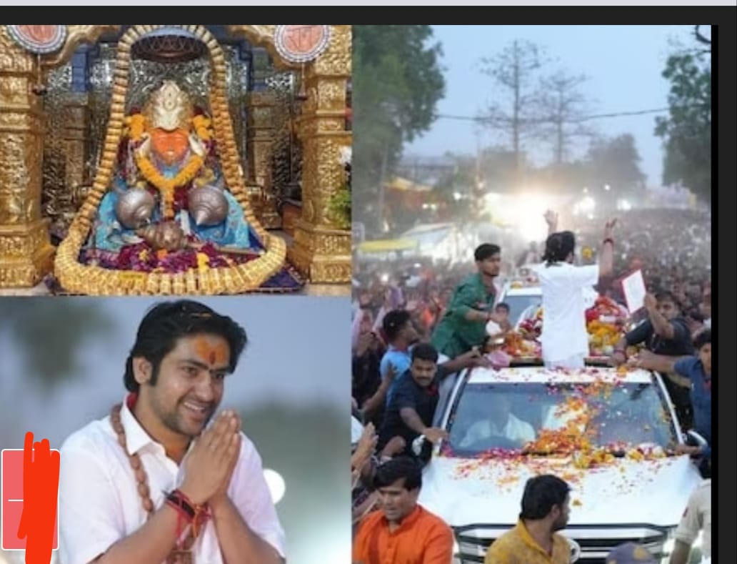 hanuman...