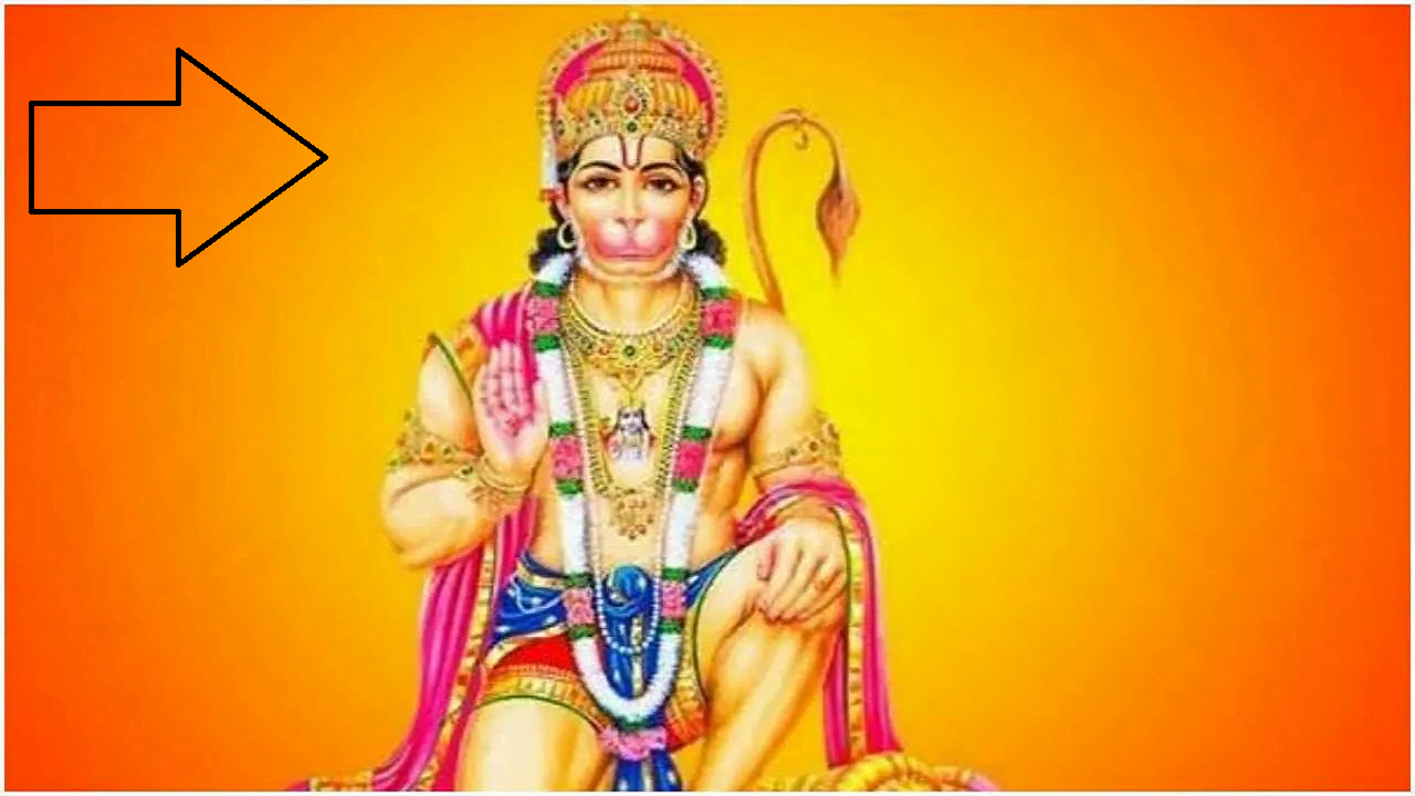 hanumanji