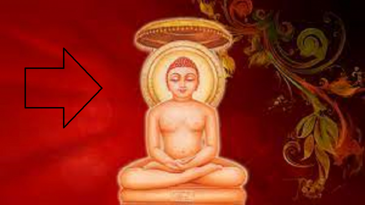 maha