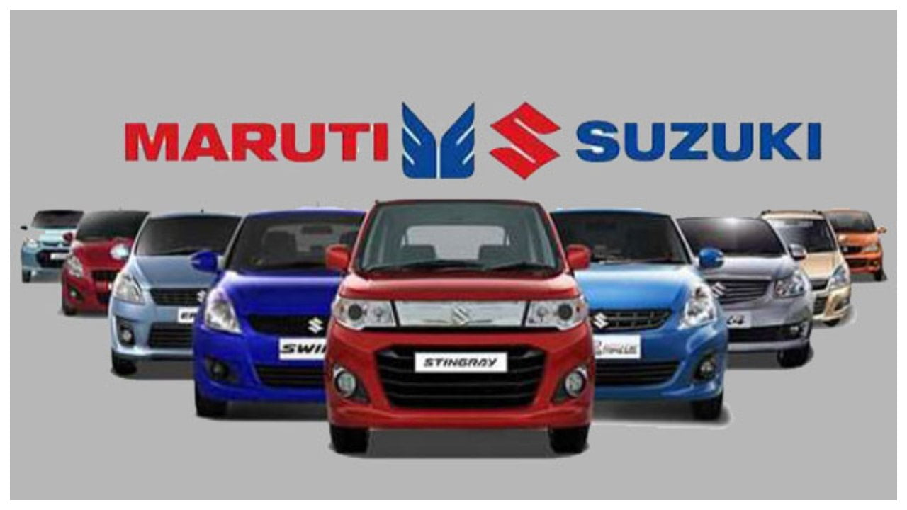 marutiiiiiiiiiiiiiiiiii 1