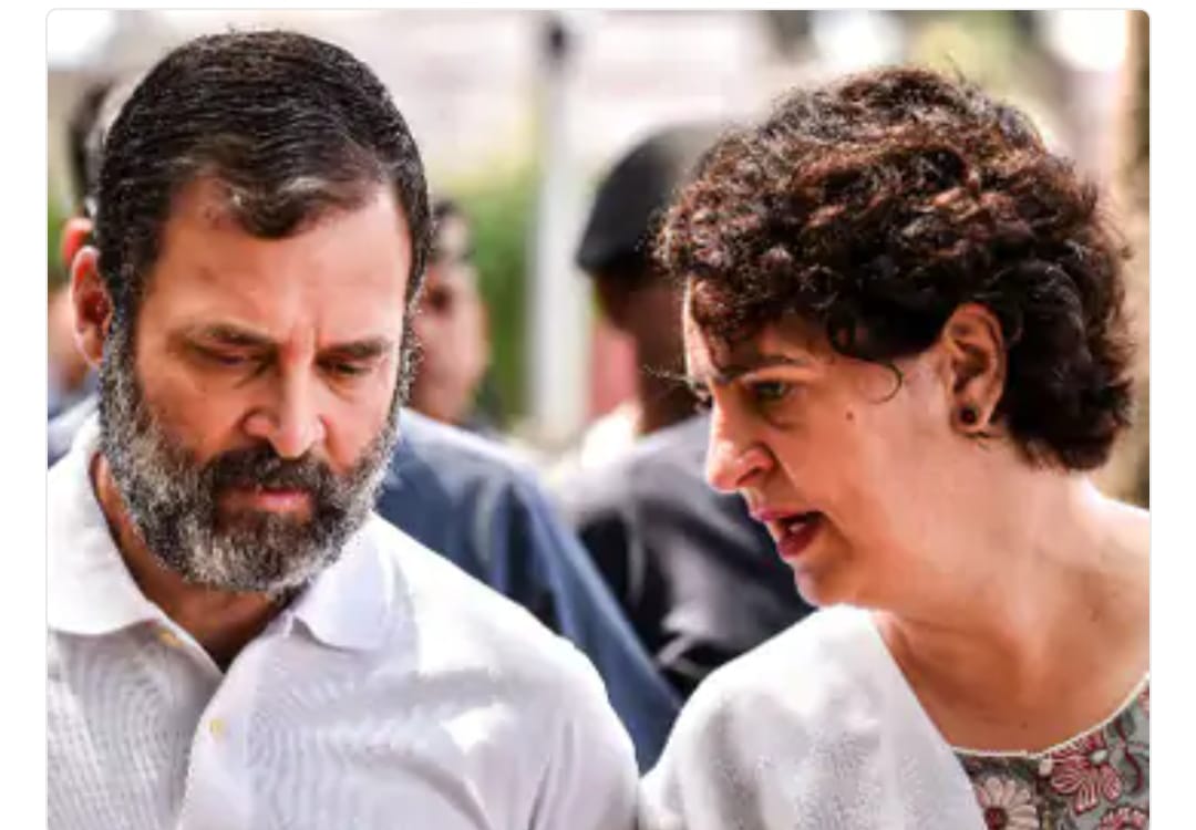 rahul