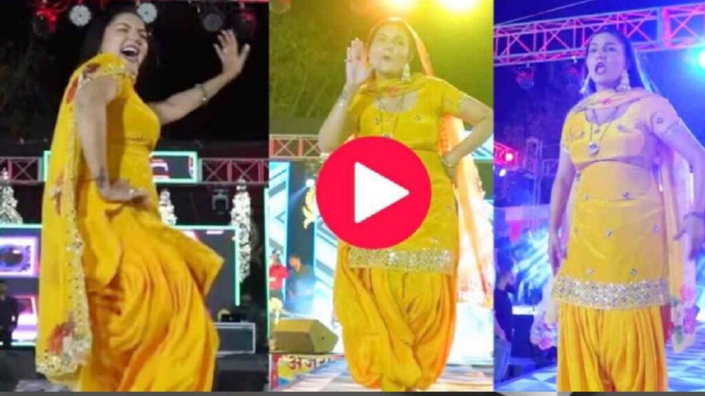 sapna Chaudhary Dance
