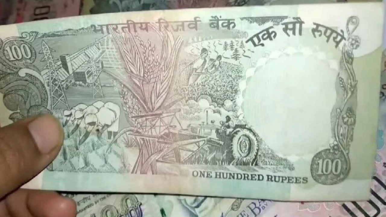 sell 100 Rupee Note