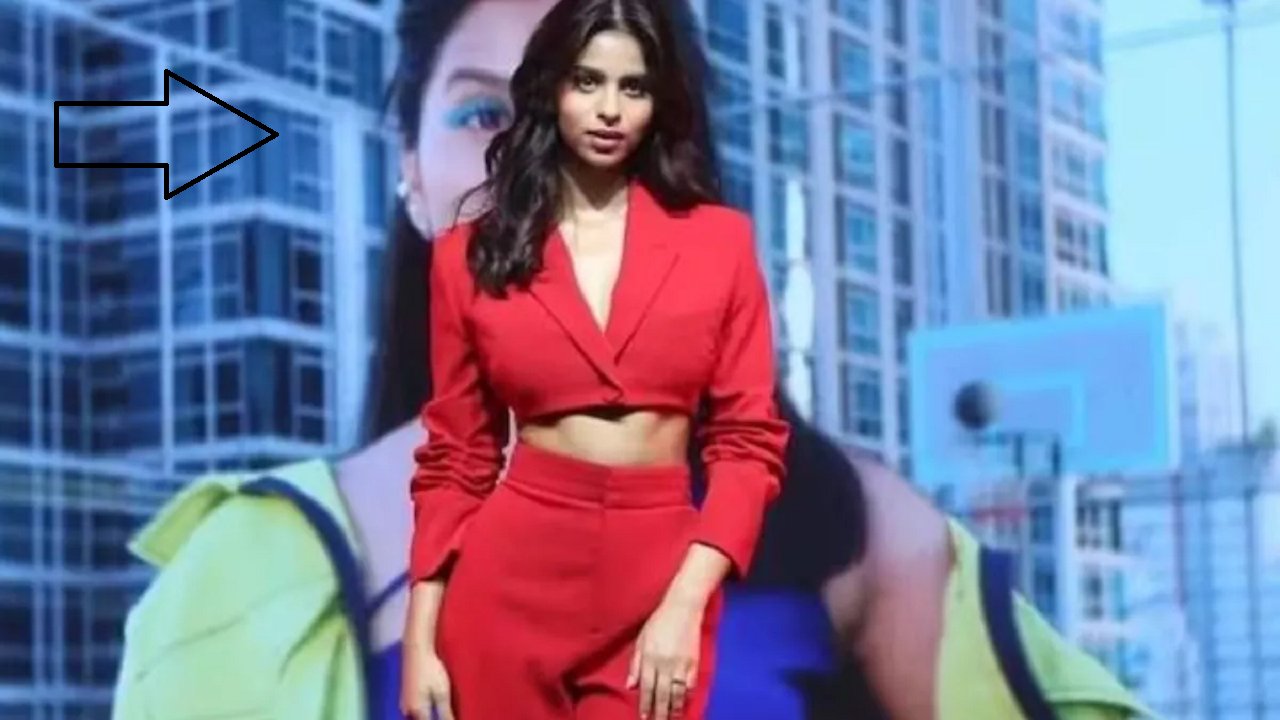 suhana