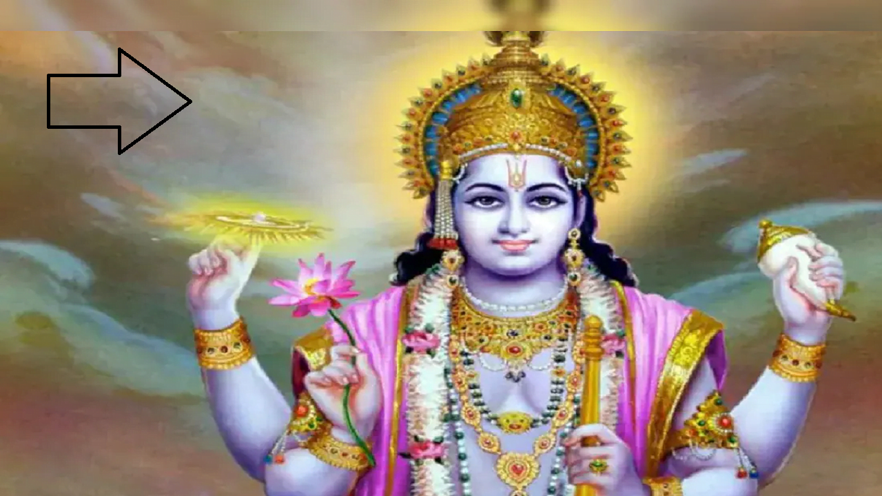 vishnu