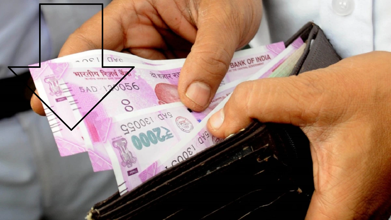 2000 ke note exchange sbi