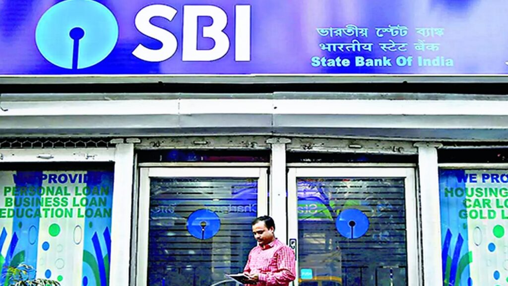 SBI SBI