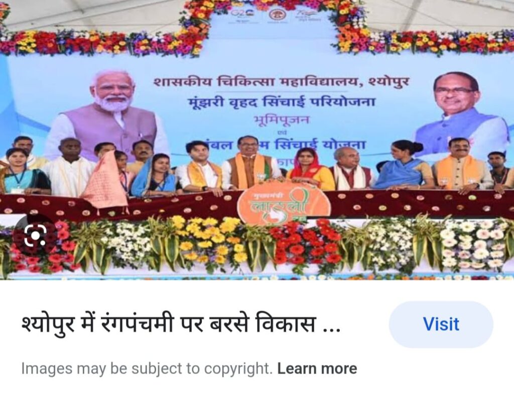 WhatsApp Image 2023 05 11 at 2.50.08 PM