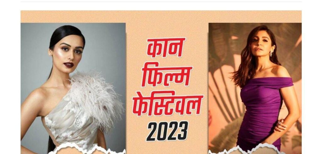 WhatsApp Image 2023 05 16 at 11.43.50 AM