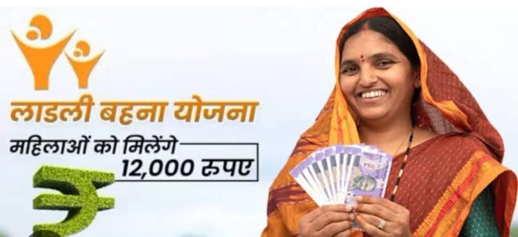 WhatsApp Image 2023 05 22 at 2.54.47 PM