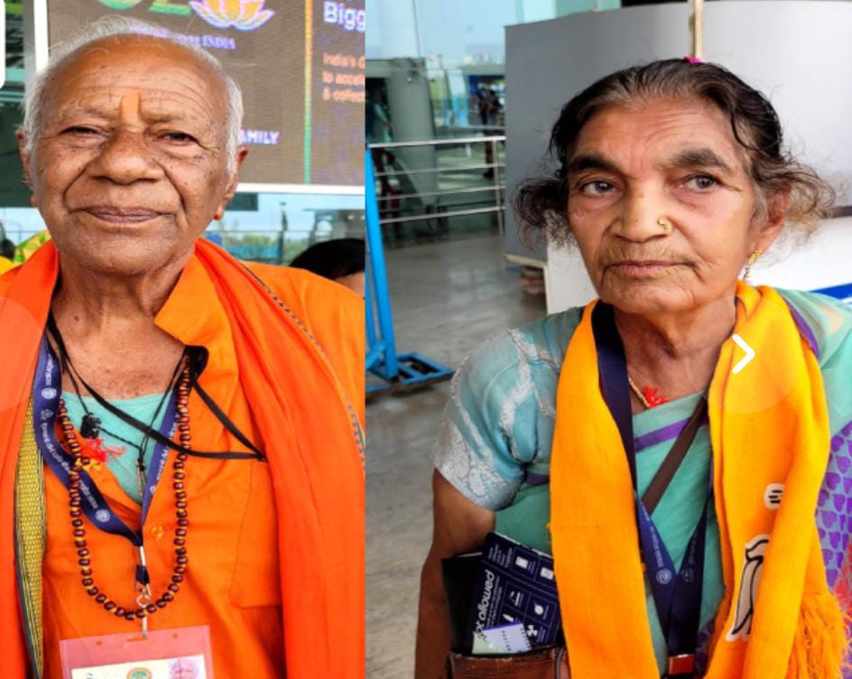 WhatsApp Image 2023 05 23 at 12.51.12 AM