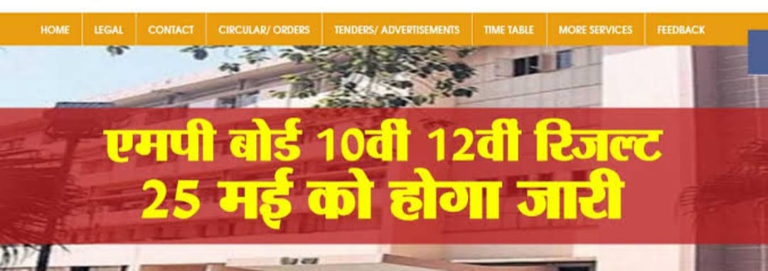 WhatsApp Image 2023 05 24 at 12.00.47 AM