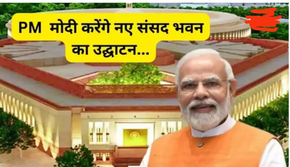 WhatsApp Image 2023 05 24 at 12.01.15 AM