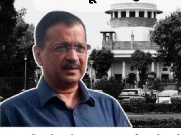 WhatsApp Image 2023 05 24 at 5.27.18 PM