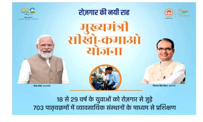 WhatsApp Image 2023 05 26 at 12.30.47 AM