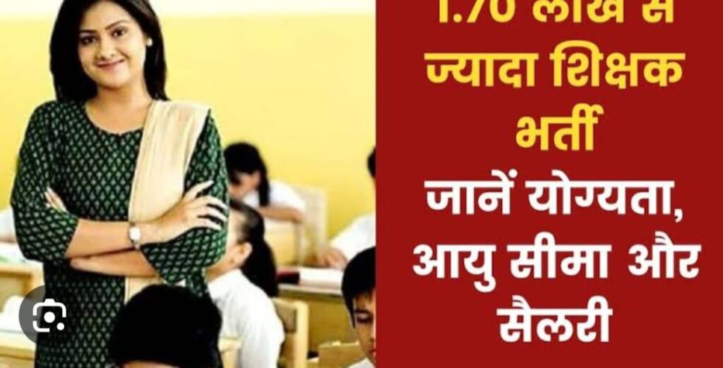 WhatsApp Image 2023 05 31 at 3.33.45 PM WhatsApp Image 2023 05 31 at 3.33.45 PM