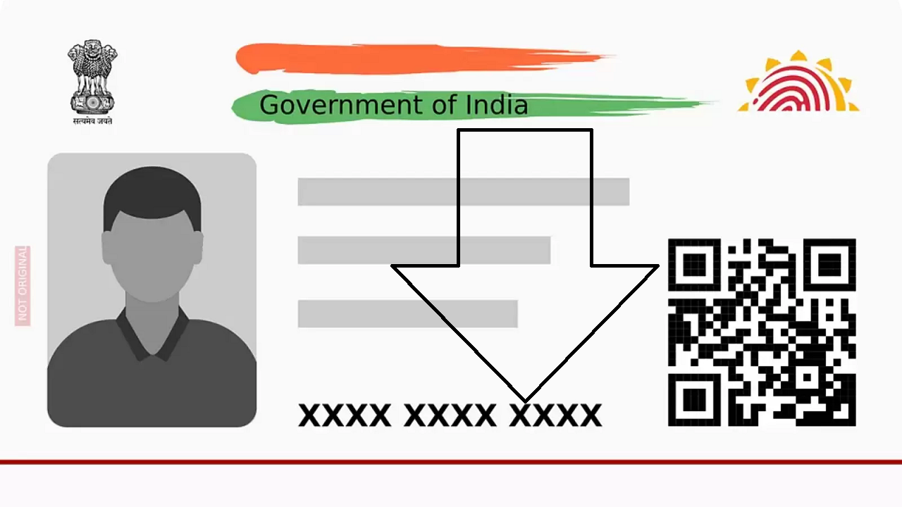 adhar card