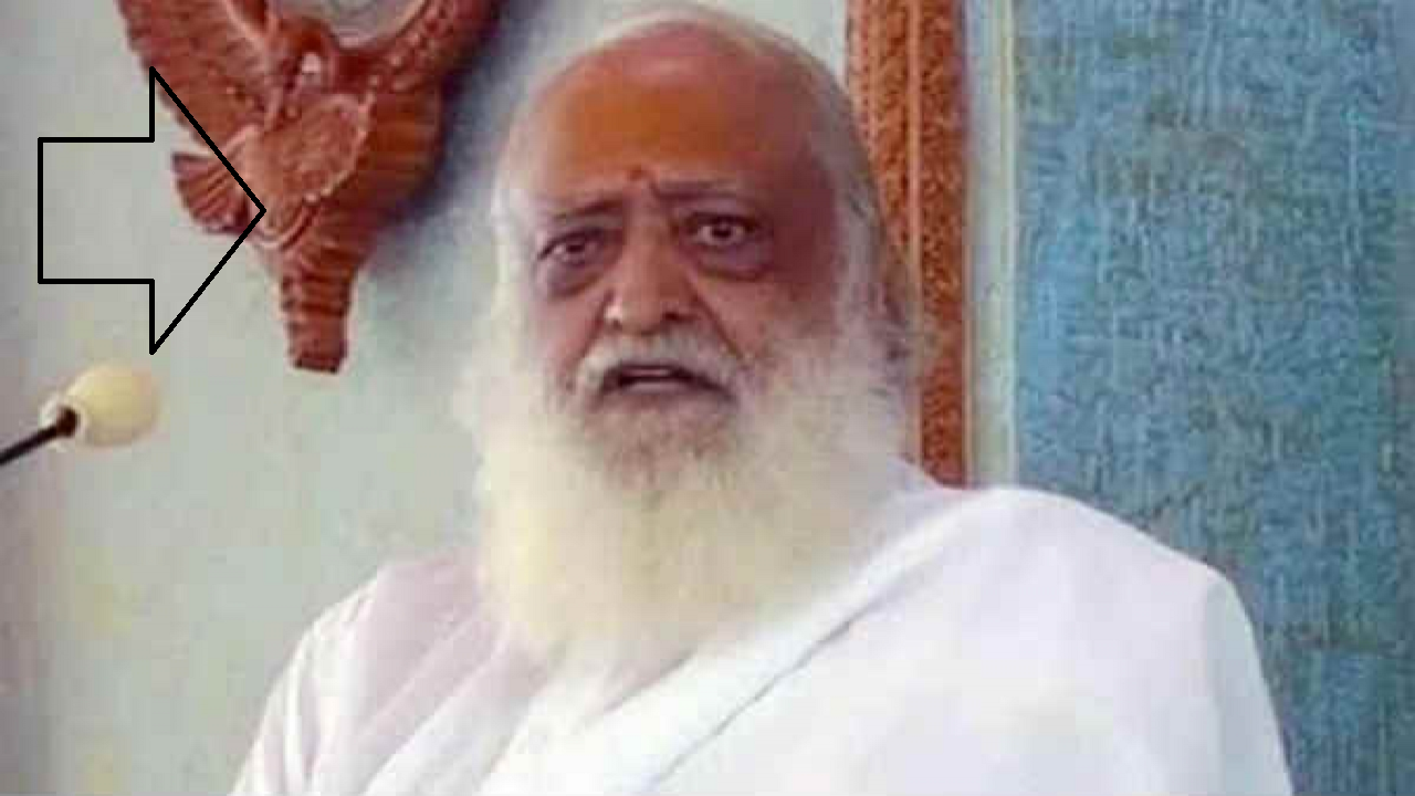 asaram
