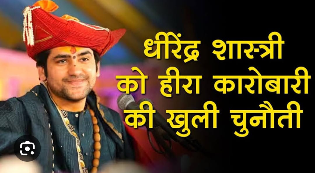 baba