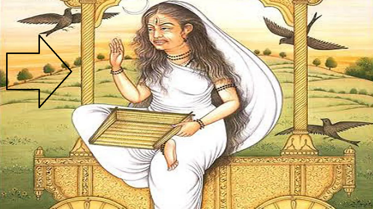 dhumavati