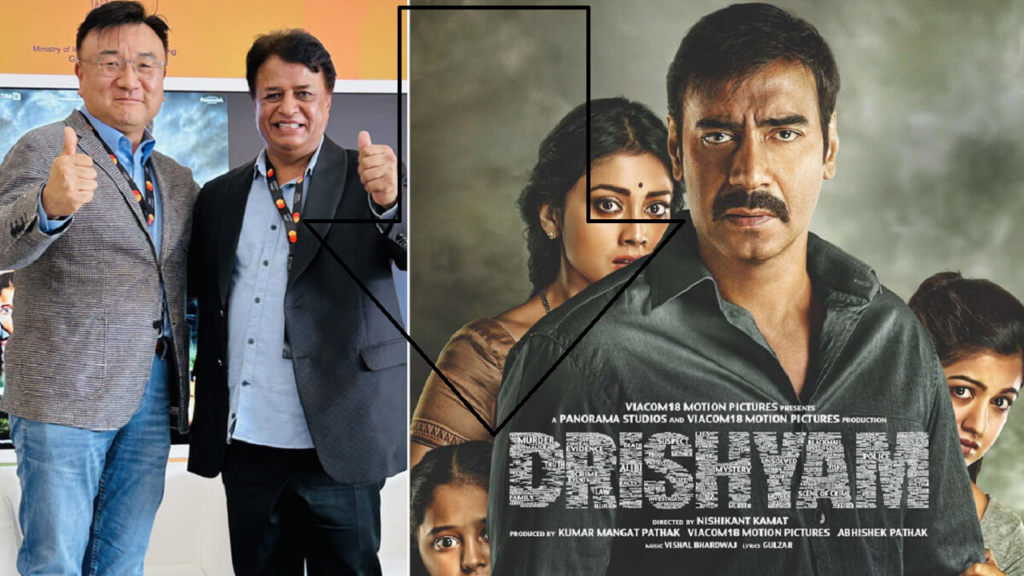 drishyam remake korean drishyam remake korean