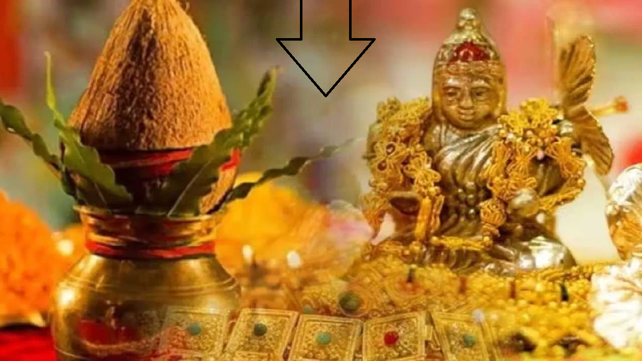 guru pushay yog
