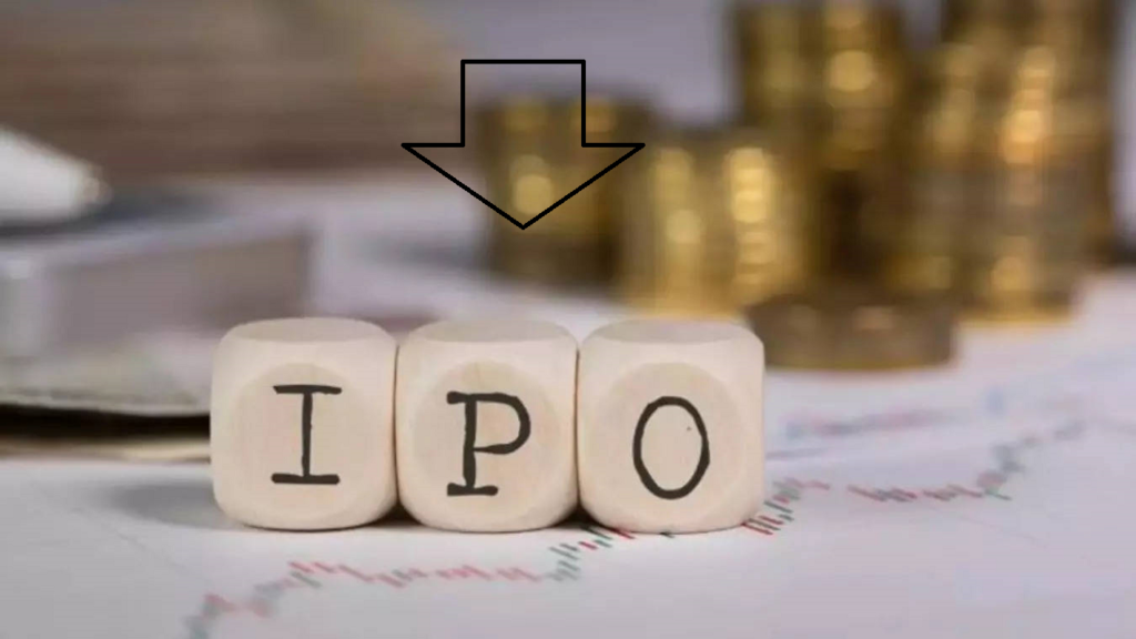 ipo ipo