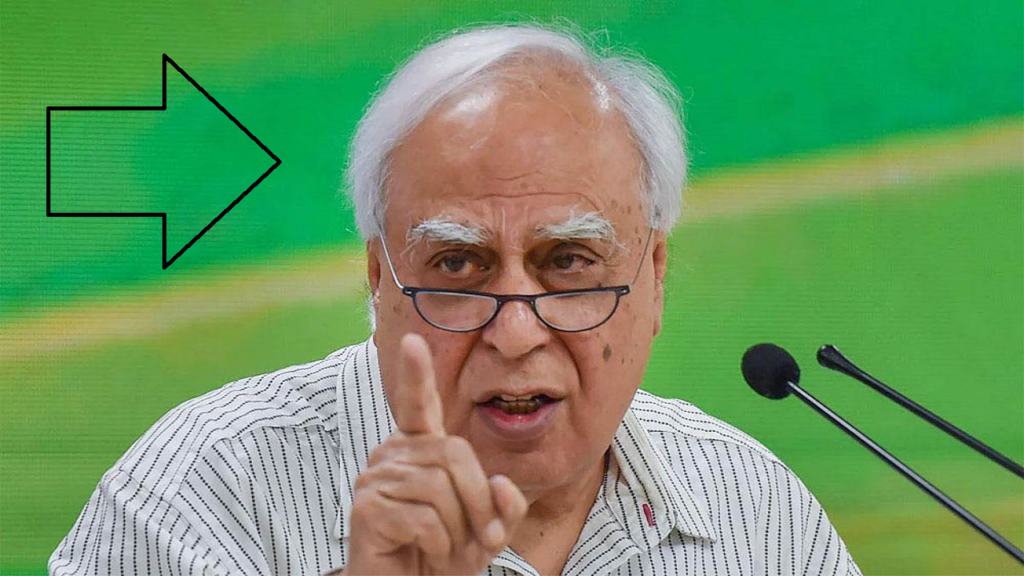 kapil sibbal