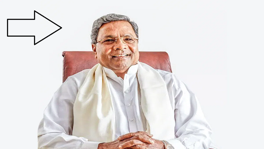 karnatka cm