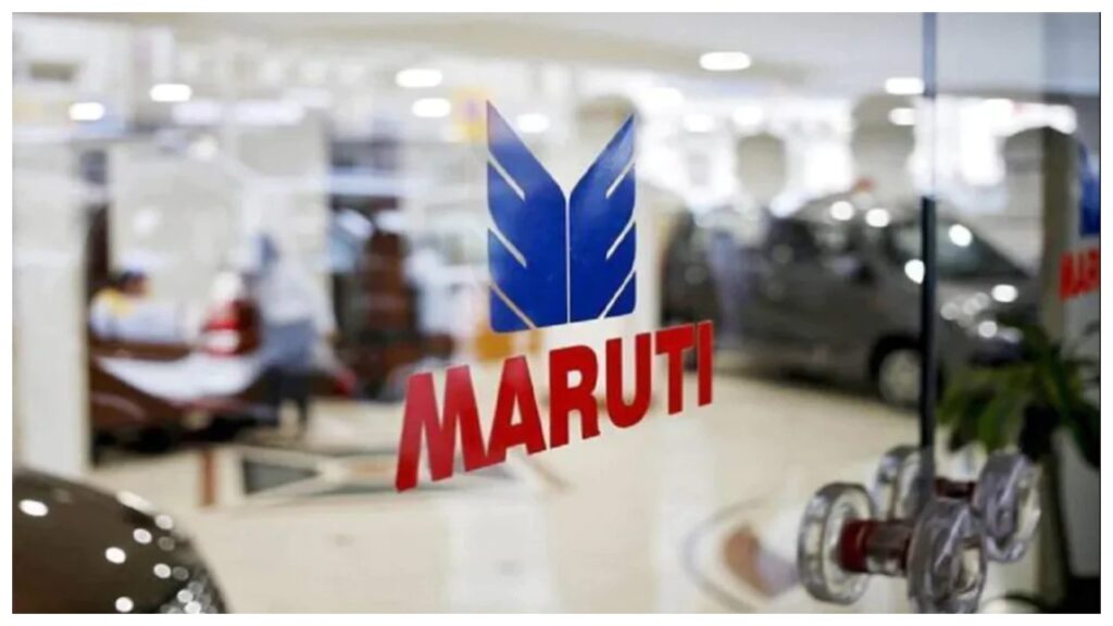 maruti maruti