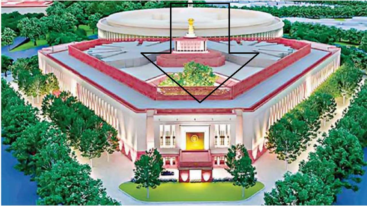 new sansad bhawan