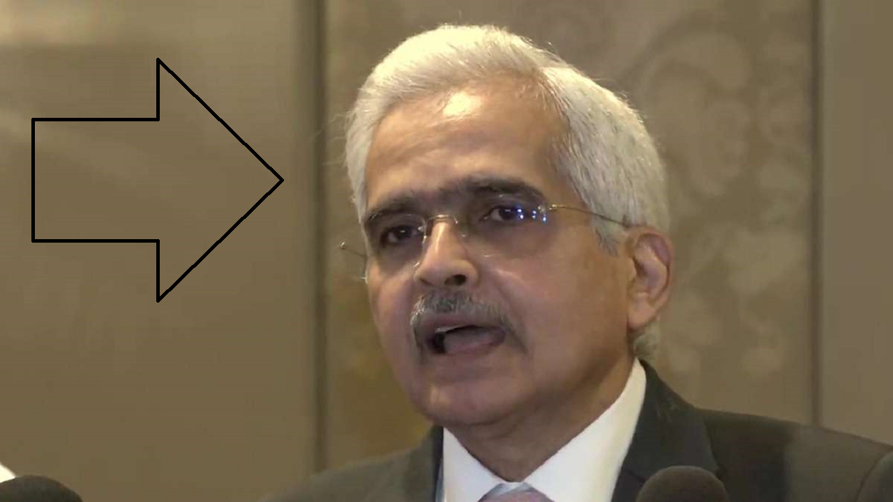 rbi governer