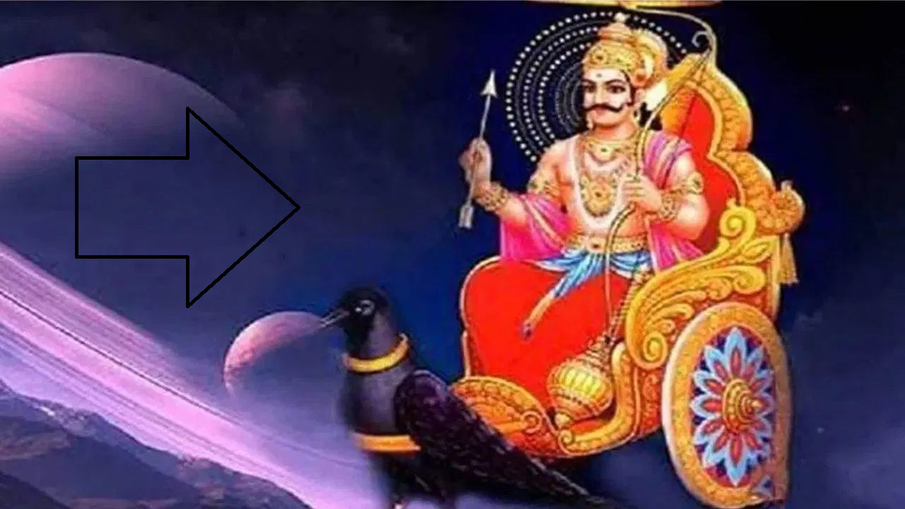shni dev
